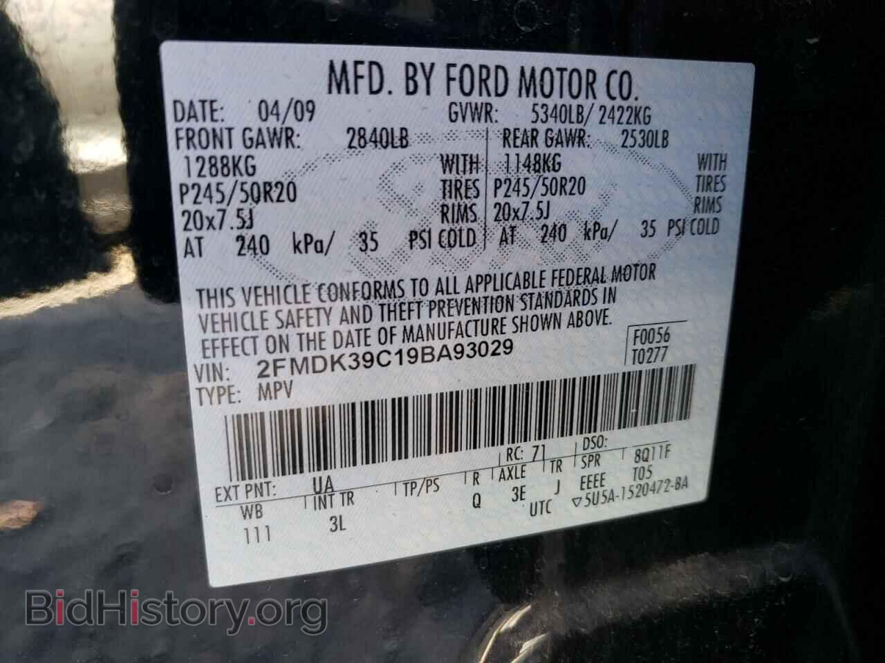 2009 FORD EDGE - VIN: 2FMDK39C19BA93029 - Фото 13