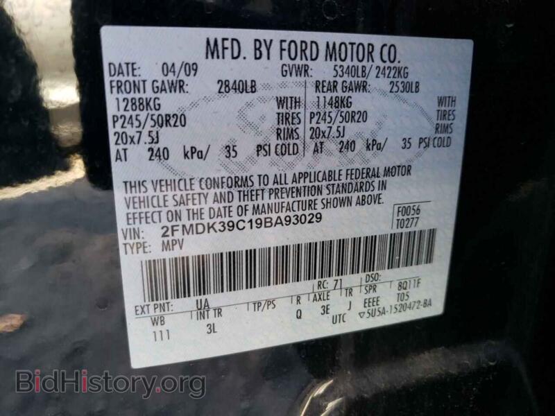 2009 Ford EDGE (VIN 2FMDK39C19BA93029) — фото 13 из 13