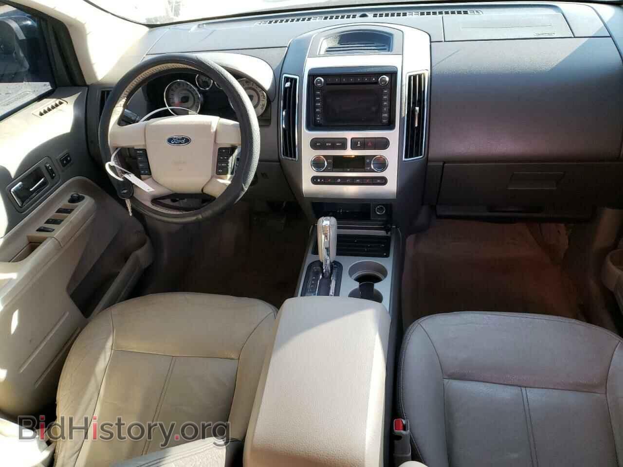 2009 FORD EDGE - VIN: 2FMDK39C19BA93029 - Фото 8