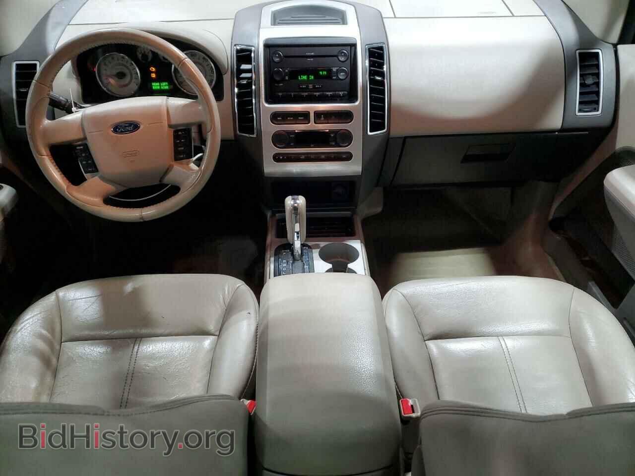 2007 FORD EDGE - VIN: 2FMDK39C97BB43561 - Фото 8
