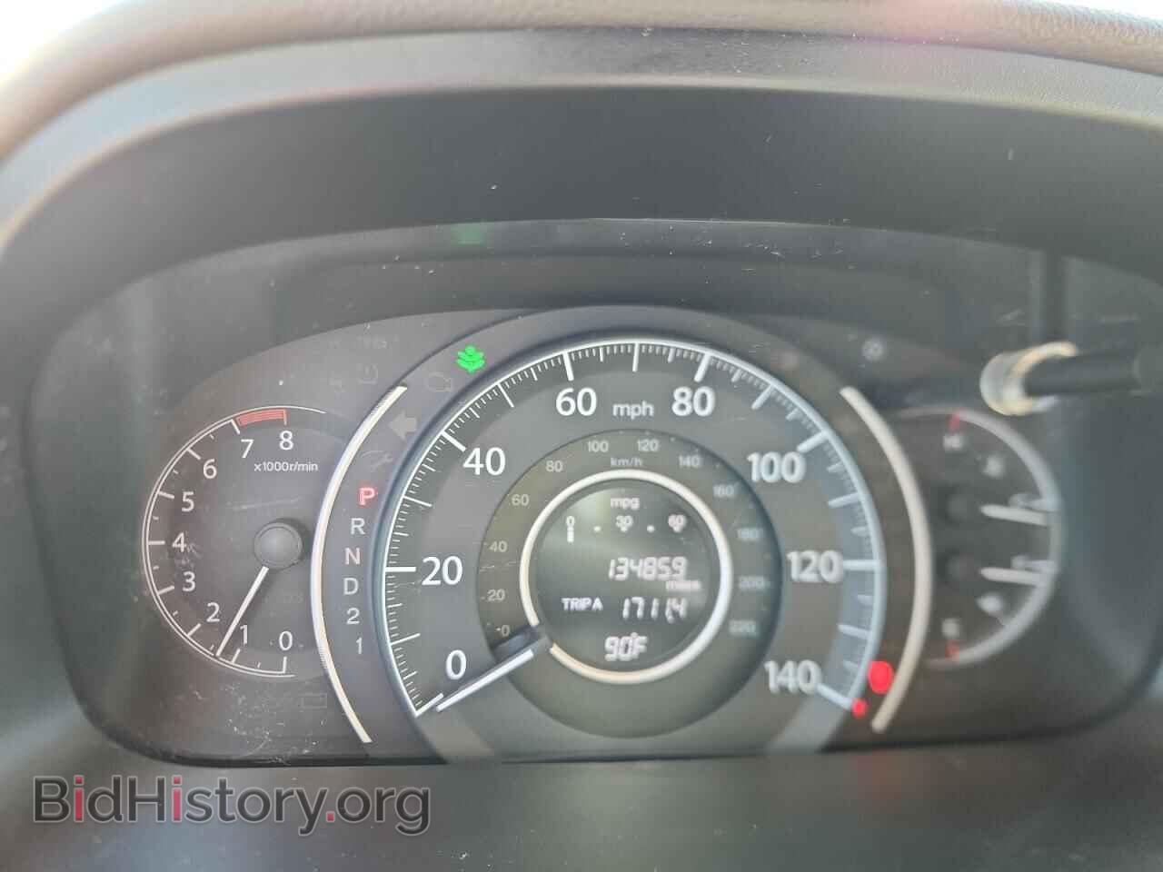 2012 HONDA CRV - VIN: 5J6RM4H53CL067708 - Photo 9
