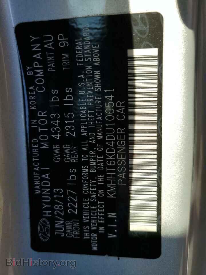 2013 HYUNDAI GENESIS - VIN: KMHHT6KD4DU106541 - Фото 12