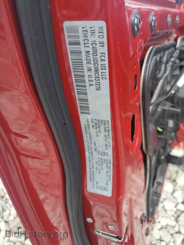 2021 DODGE DURANGO - VIN: 1C4RDJDG9MC837276 - Photo 14