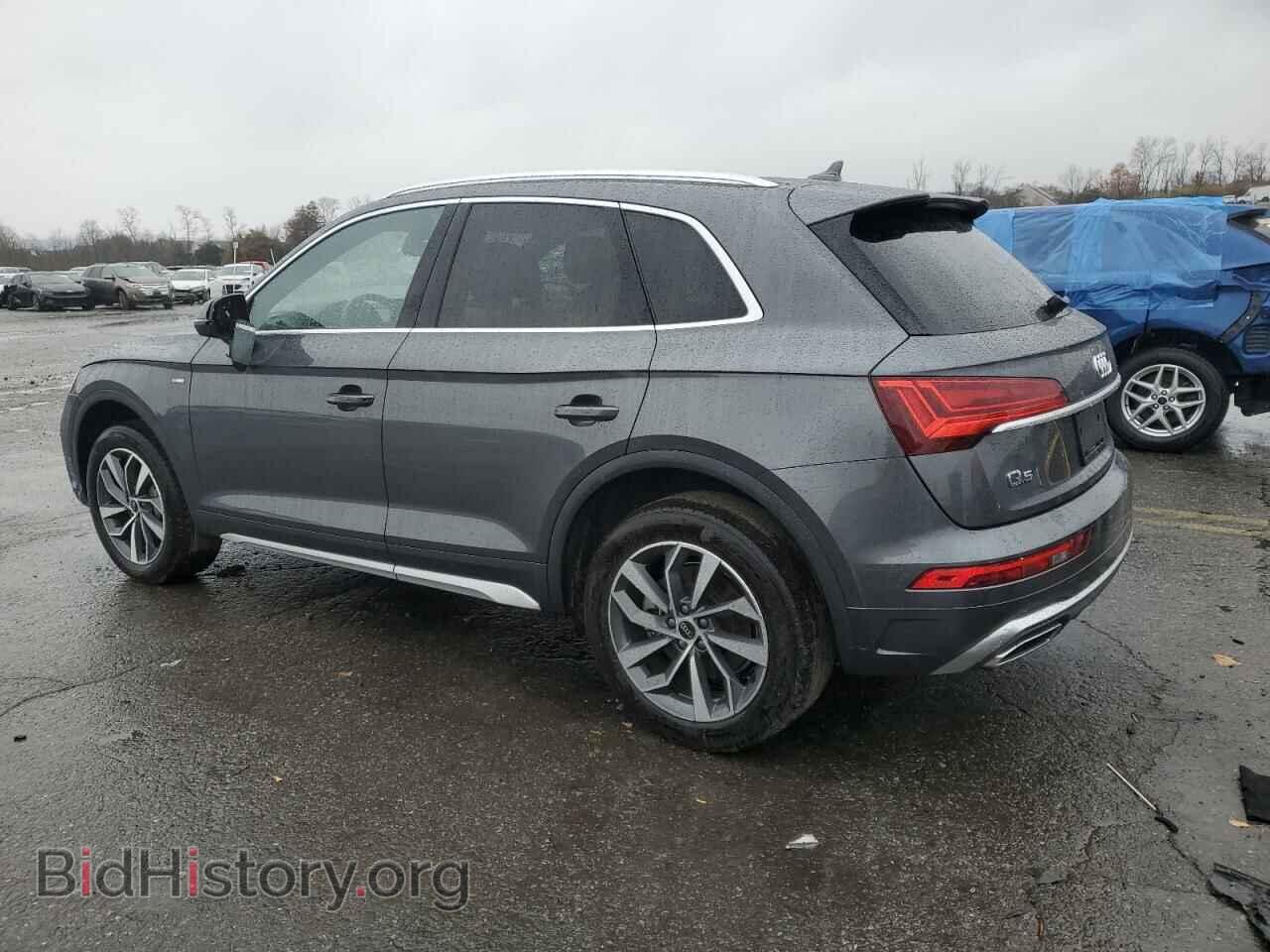 2022 AUDI Q5 - VIN: WA1EAAFYXN2091273 - Фото 2