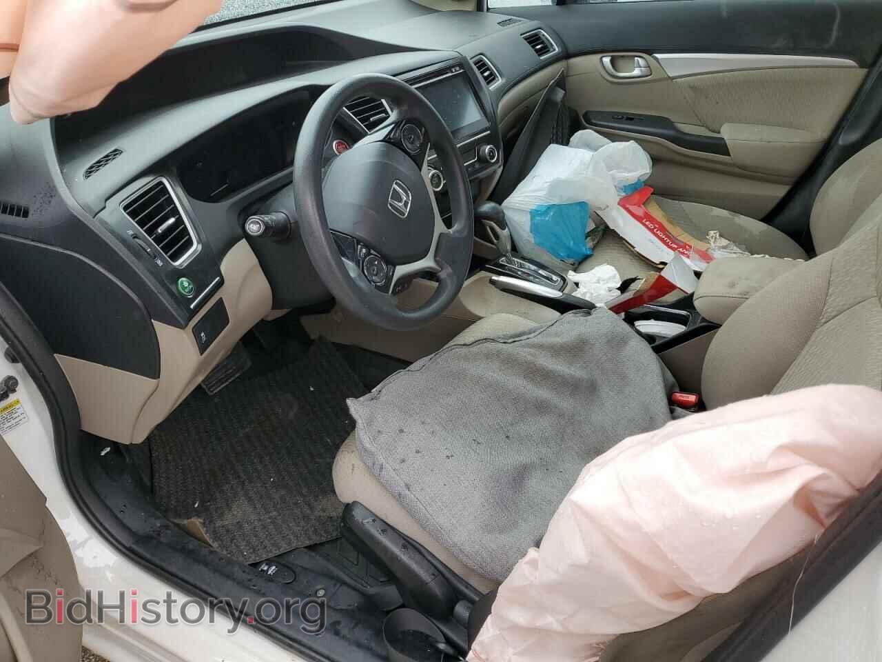 2015 HONDA CIVIC - VIN: 2HGFB2F80FH502073 - Фото 7
