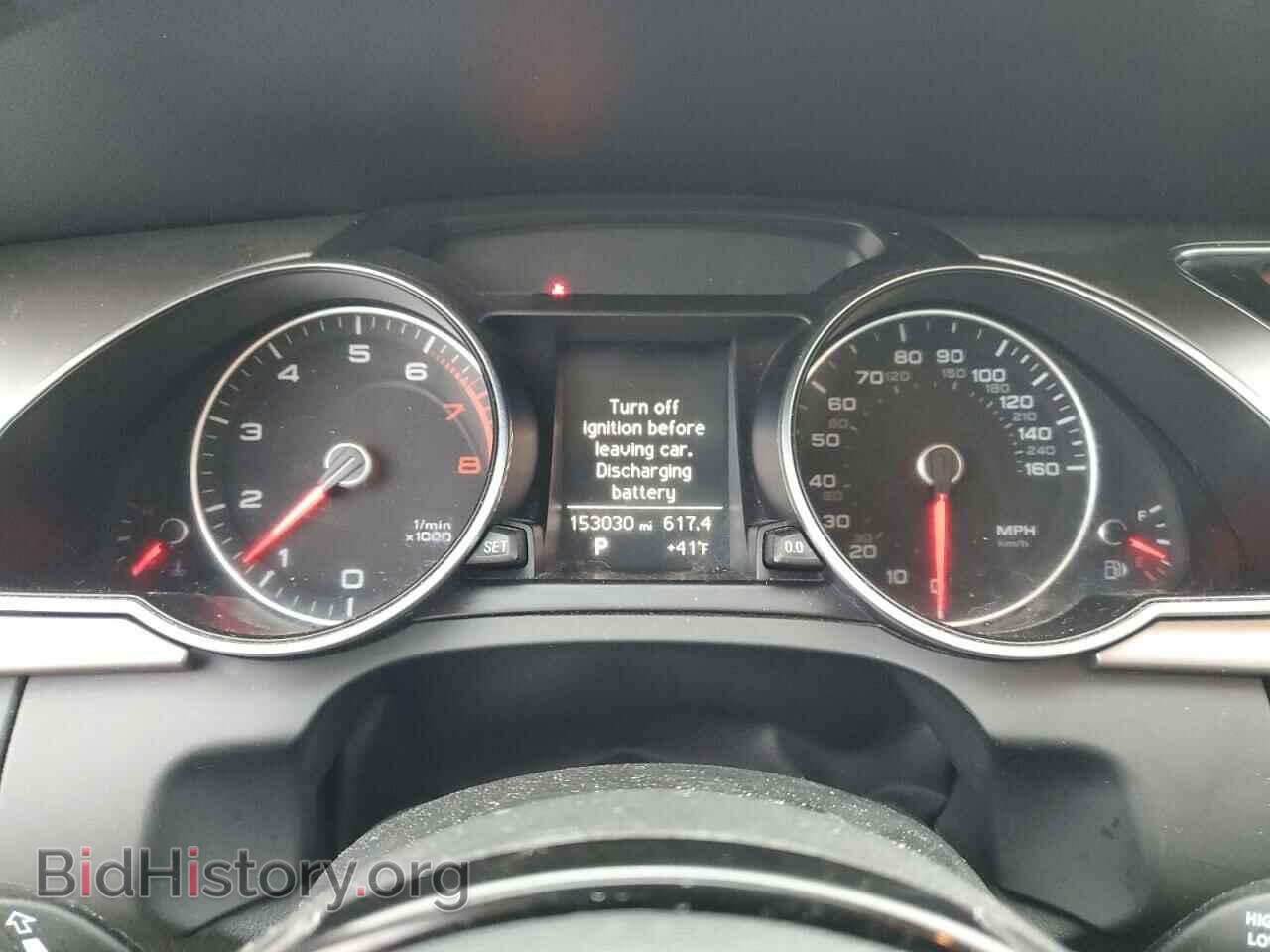 2013 AUDI A5 - VIN: WAUCFAFR0DA071185 - Photo 9