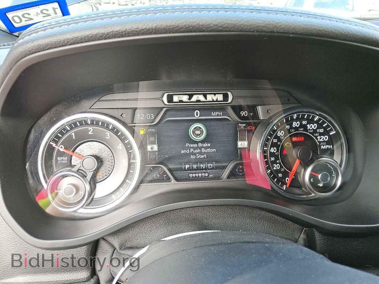 2019 RAM 1500 - VIN: 1C6RREJT9KN684367 - Фото 9