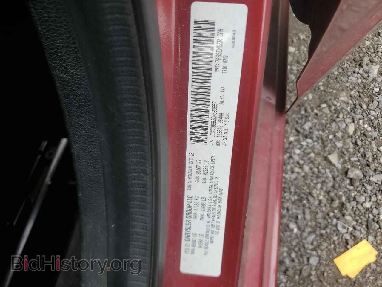 2013 CHRYSLER 200 - VIN: 1C3CCBBB2DN583957 - Фото 12