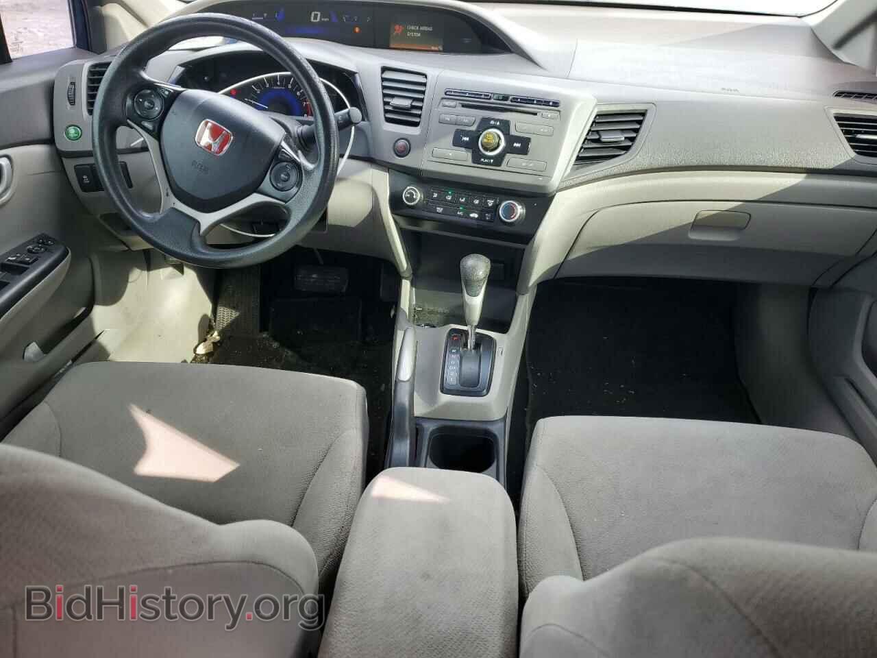2012 HONDA CIVIC - VIN: 2HGFB2F51CH563918 - Фото 8