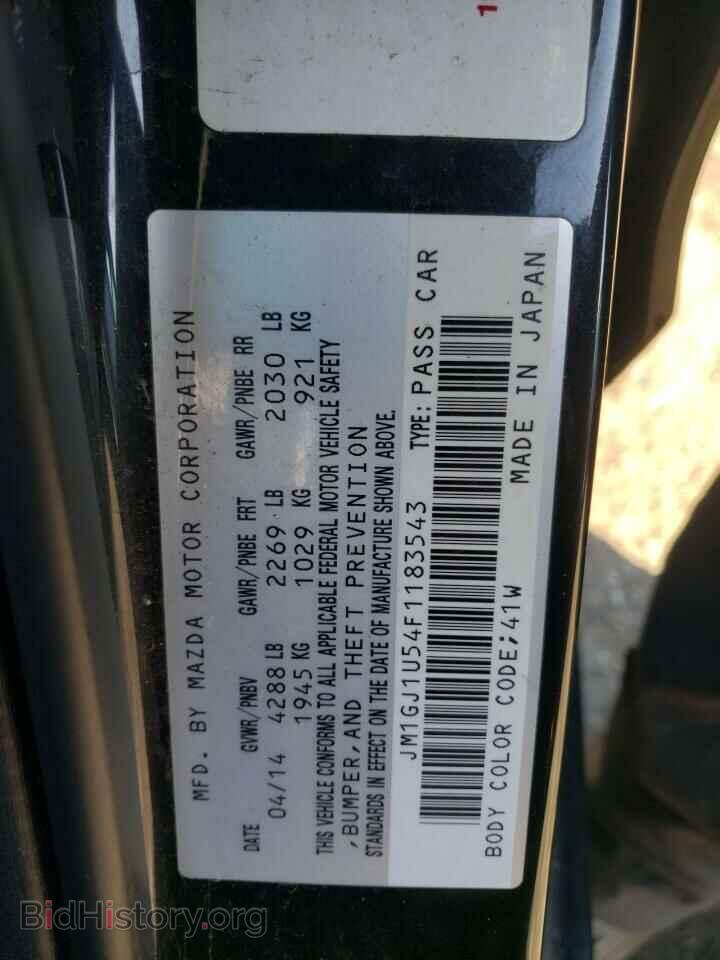 2015 MAZDA 6 - VIN: JM1GJ1U54F1183543 - Фото 12