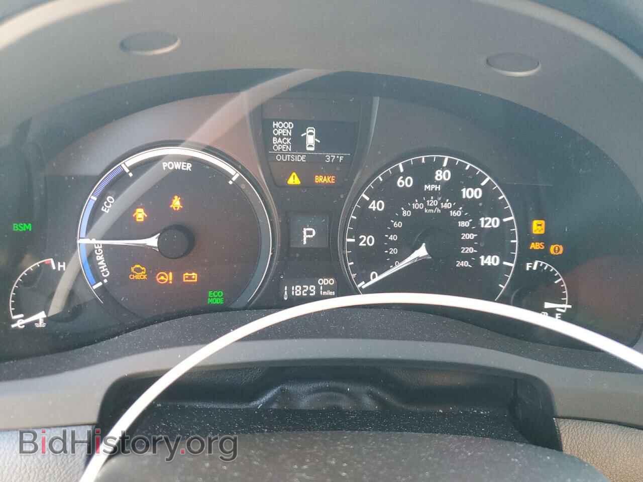 2015 LEXUS RX450 - VIN: 2T2BC1BA4FC008642 - Фото 9