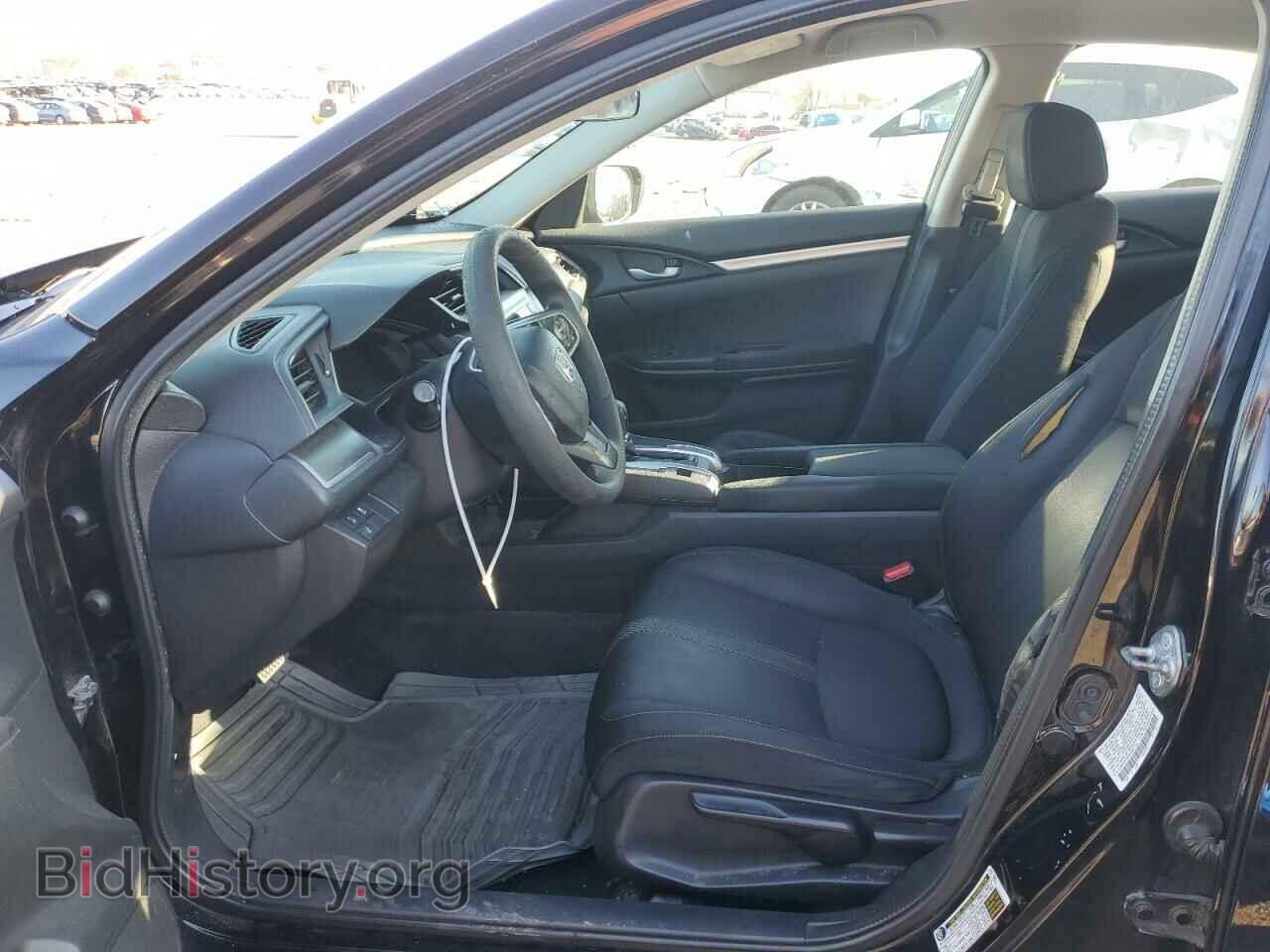2016 HONDA CIVIC - VIN: 2HGFC2F62GH543110 - Фото 7