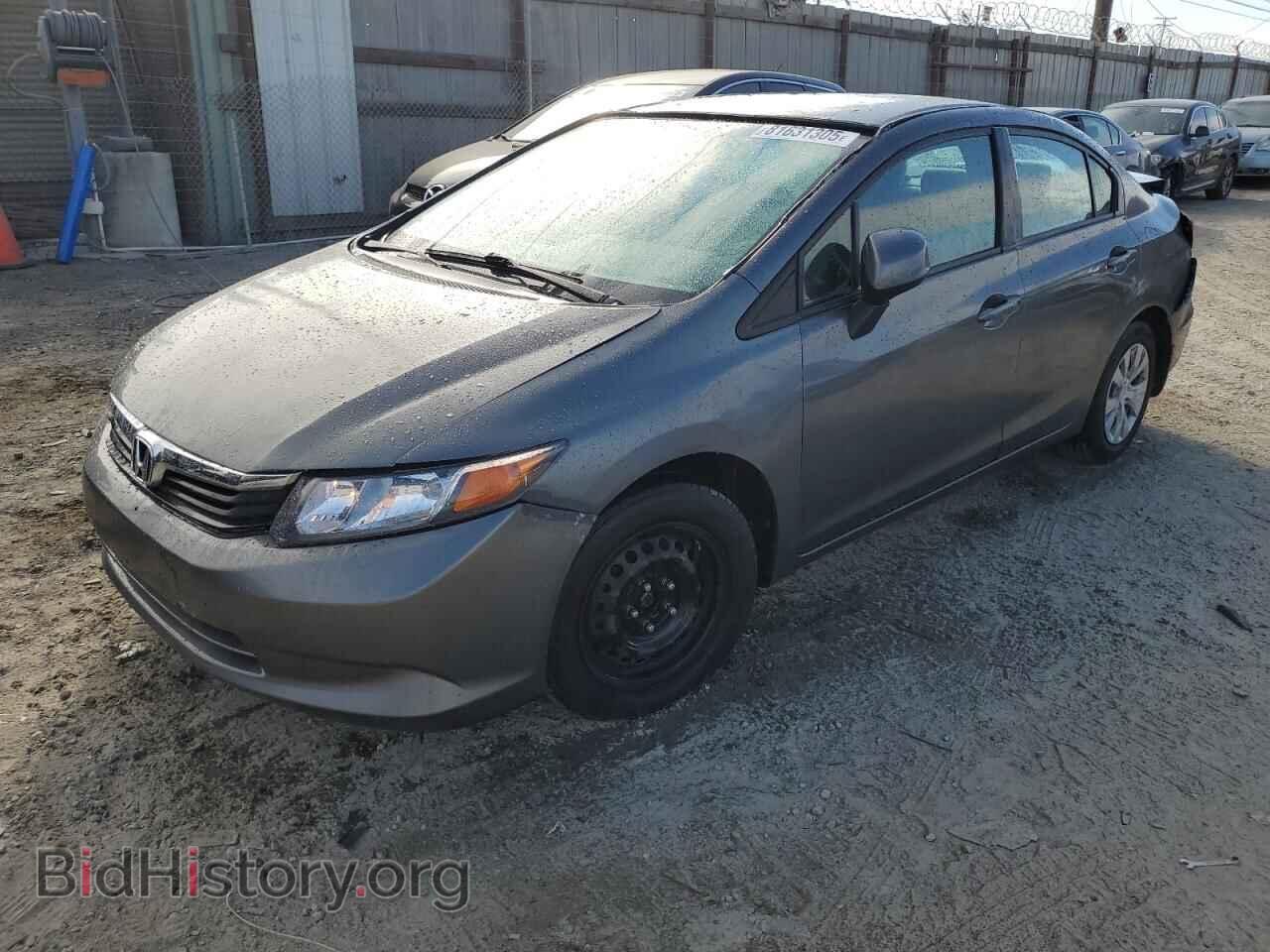 Photo 2HGFB2F57DH517821 - HONDA CIVIC 2013