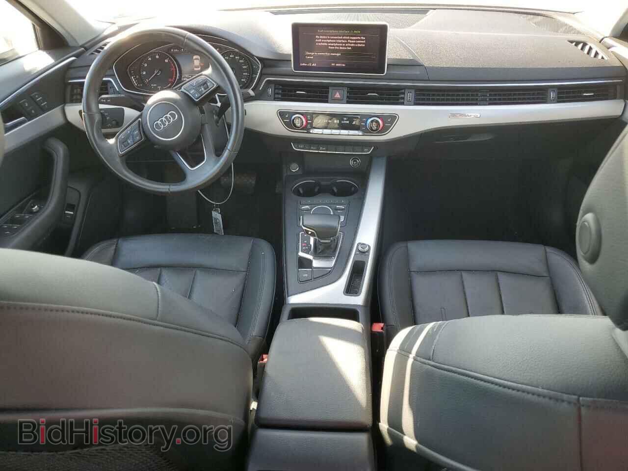2017 AUDI A4 - VIN: WAUANAF4XHN032097 - Фото 8