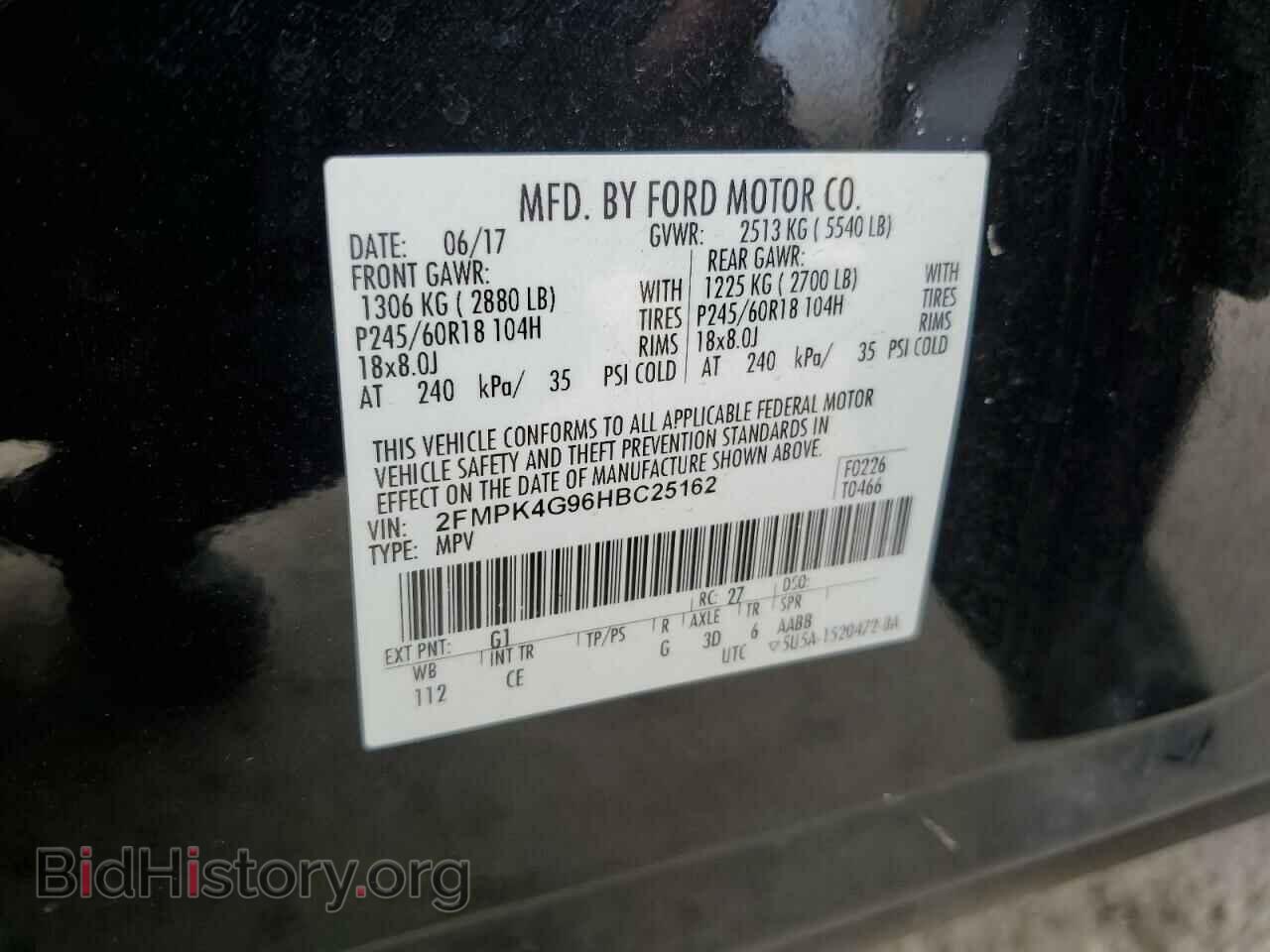 2017 FORD EDGE - VIN: 2FMPK4G96HBC25162 - Фото 13