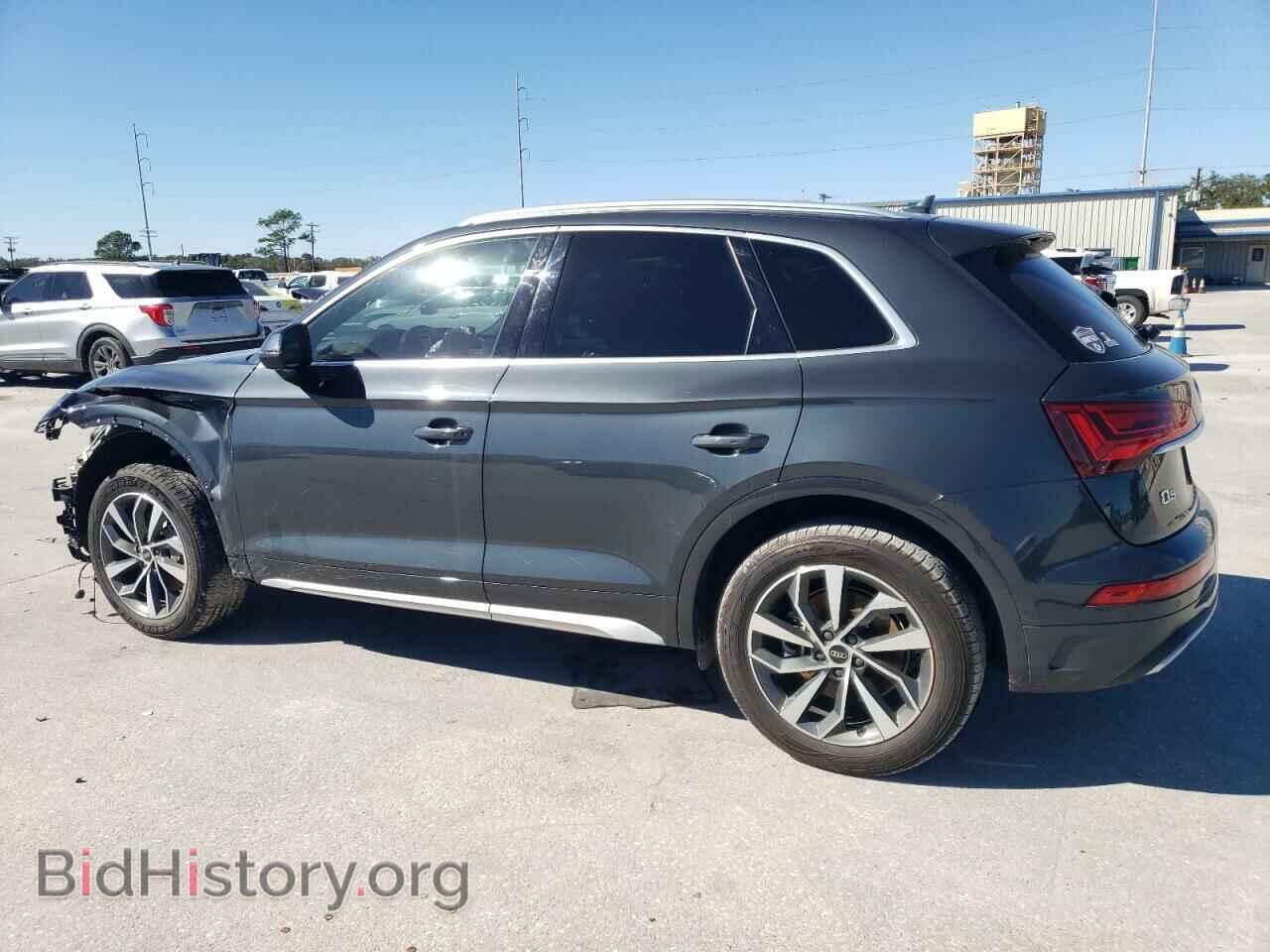 2021 AUDI Q5 - VIN: WA1BAAFY5M2073961 - Фото 2