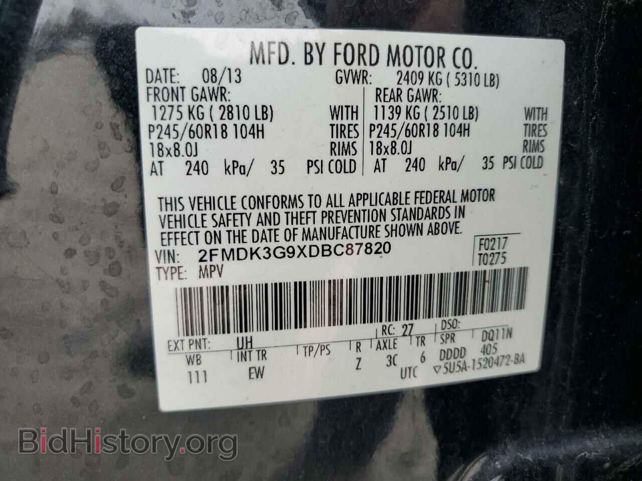 2013 FORD EDGE - VIN: 2FMDK3G9XDBC87820 - Фото 13
