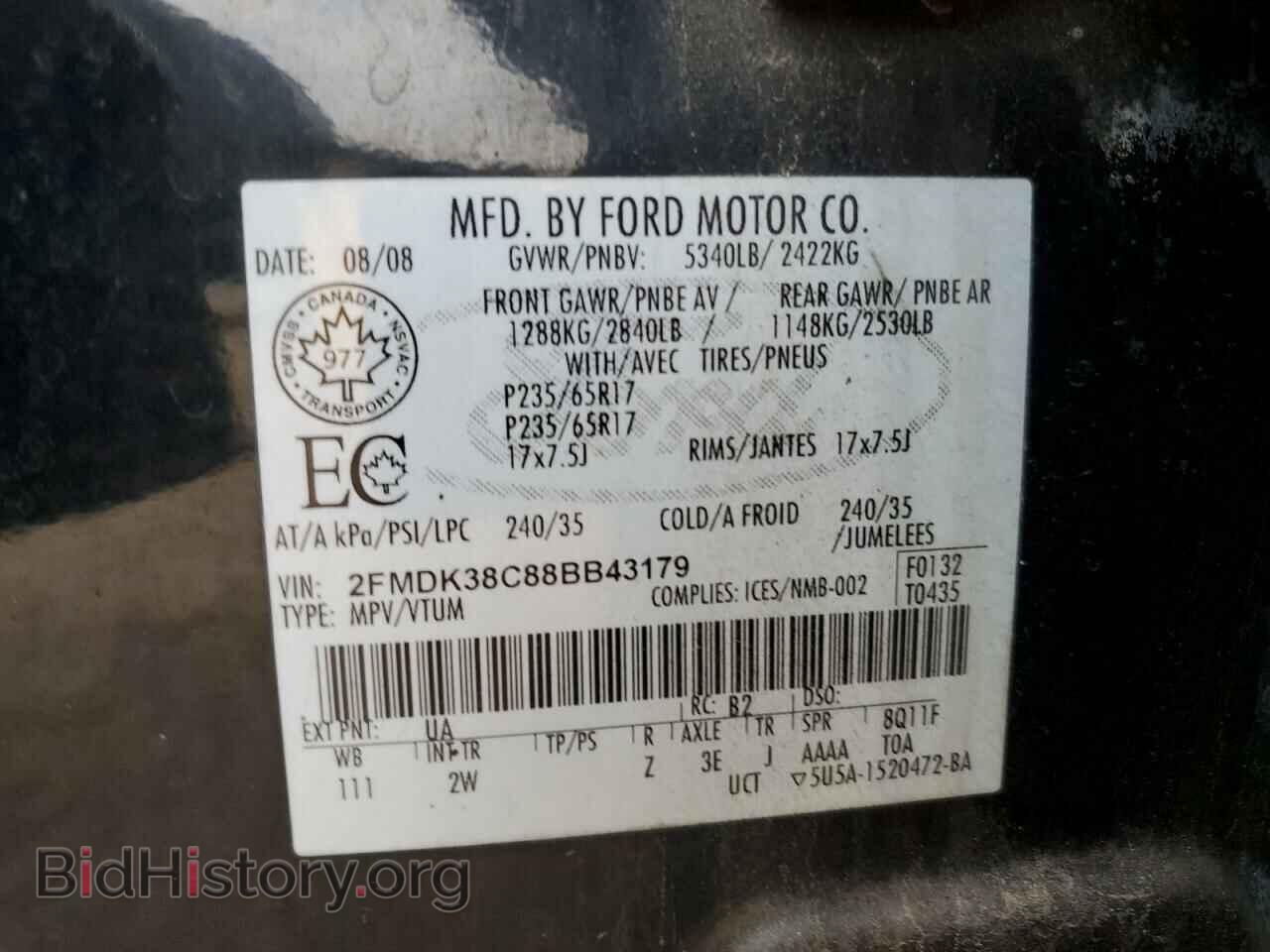 2008 FORD EDGE - VIN: 2FMDK38C88BB43179 - Фото 14