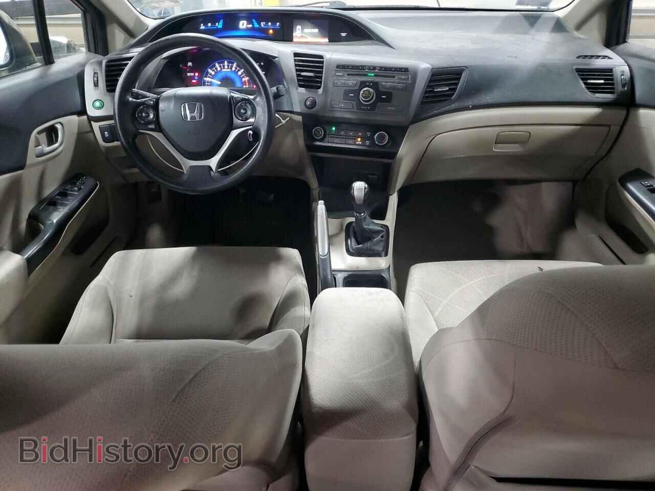 2012 HONDA CIVIC - VIN: 19XFB2E51CE038109 - Фото 8
