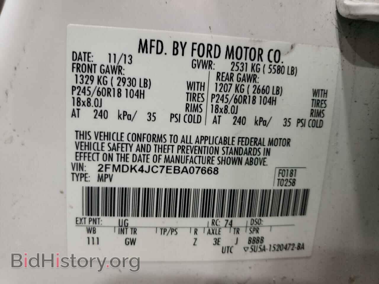 2014 FORD EDGE - VIN: 2FMDK4JC7EBA07668 - Photo 13
