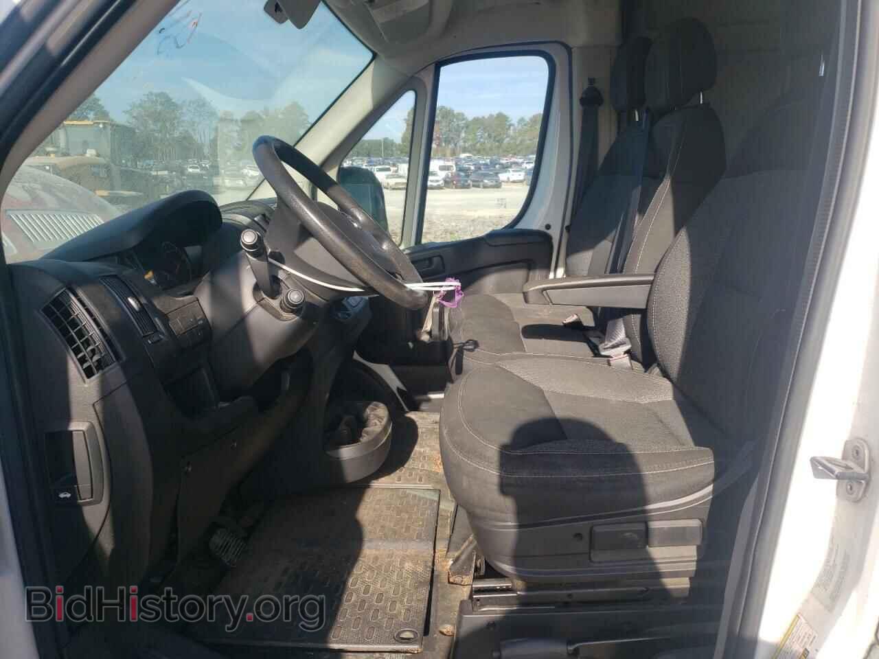 2015 RAM All Models - VIN: 3C6TRVCD8FE502485 - Фото 7