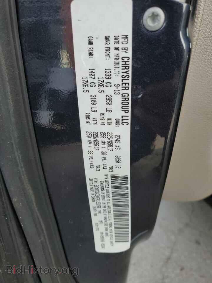 2014 DODGE CARAVAN - VIN: 2C4RDGCG0ER123288 - Фото 13