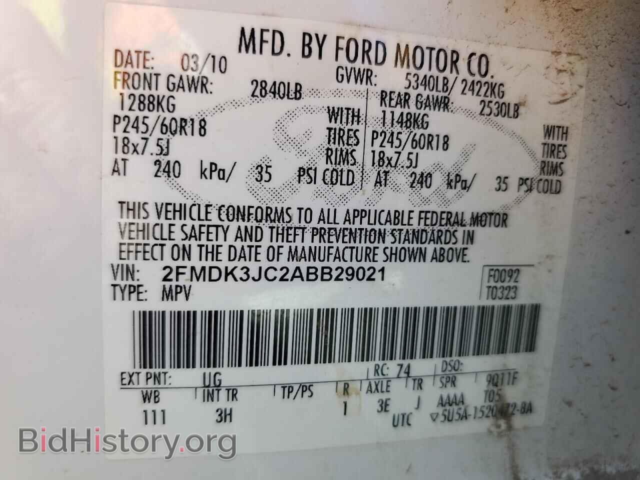 2010 FORD EDGE - VIN: 2FMDK3JC2ABB29021 - Photo 14