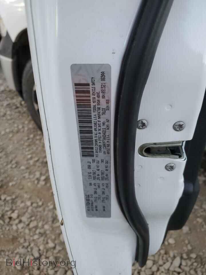 2017 RAM 1500 - VIN: 1C6RR7FT0HS546313 - Фото 12