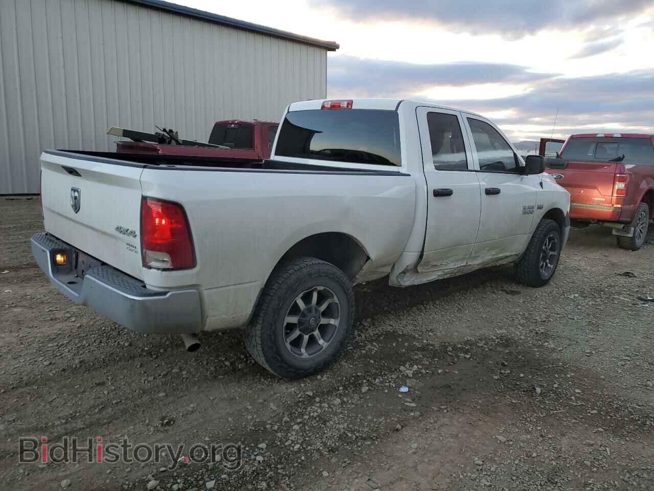 2017 RAM 1500 - VIN: 1C6RR7FT0HS546313 - Фото 3