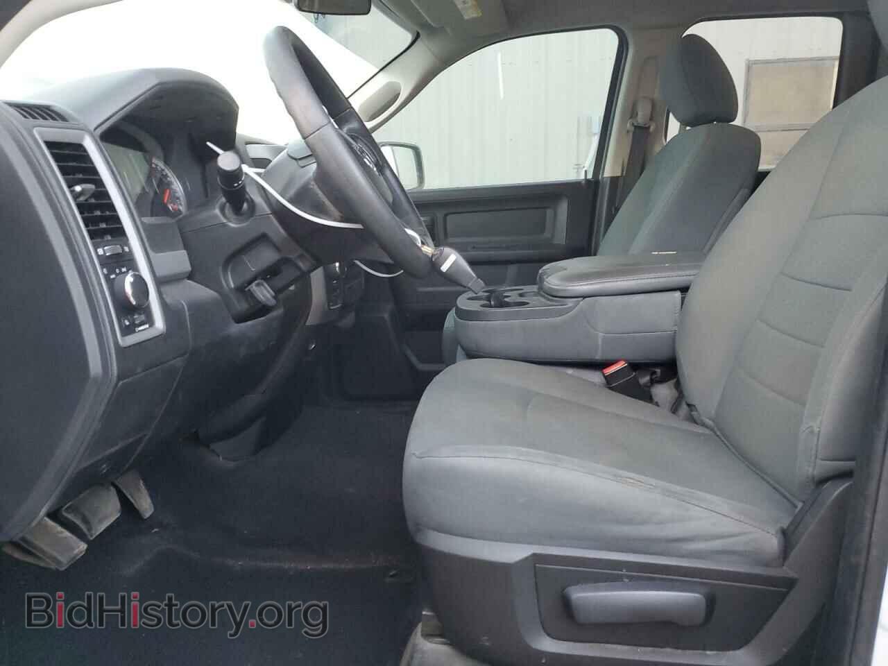 2017 RAM 1500 - VIN: 1C6RR7FT0HS546313 - Фото 7