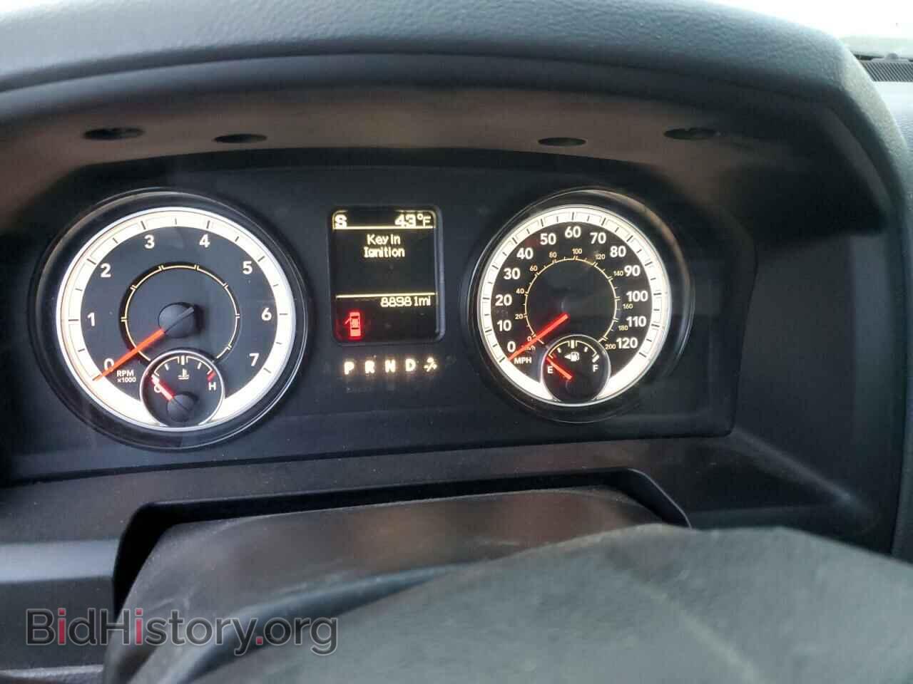 2017 RAM 1500 - VIN: 1C6RR7FT0HS546313 - Фото 9