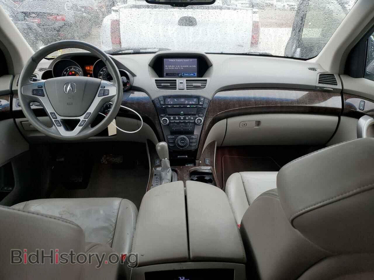 2011 ACURA MDX - VIN: 2HNYD2H69BH521657 - Фото 8