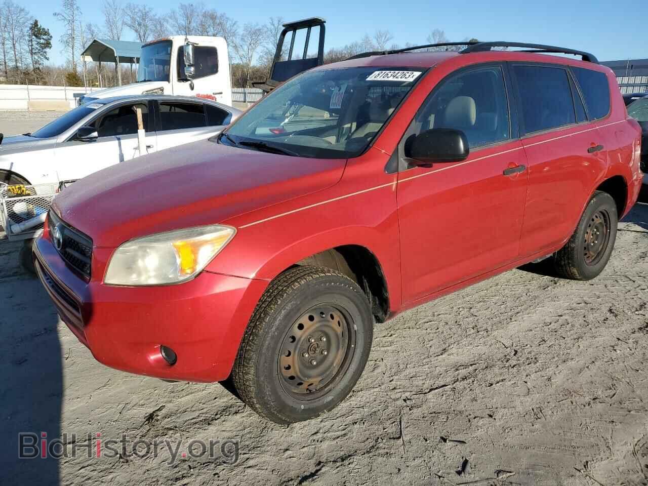 Photo JTMZD33V985115442 - TOYOTA RAV4 2008