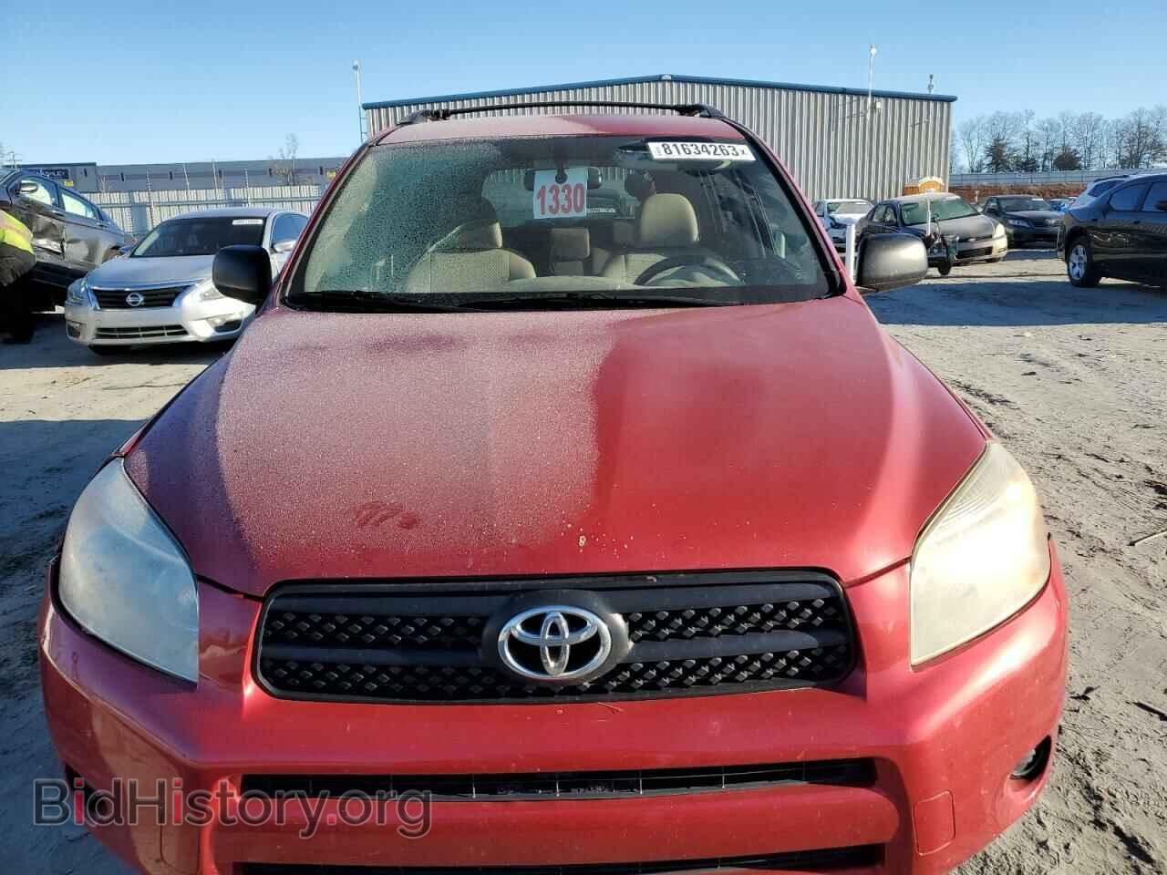 2008 TOYOTA RAV4 - VIN: JTMZD33V985115442 - Фото 5