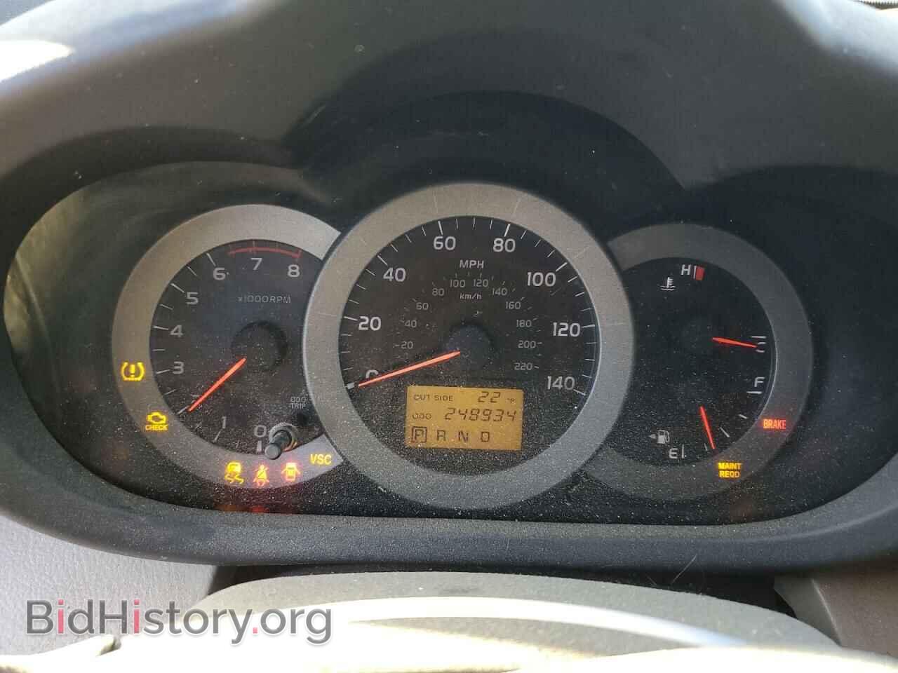 2008 TOYOTA RAV4 - VIN: JTMZD33V985115442 - Фото 9