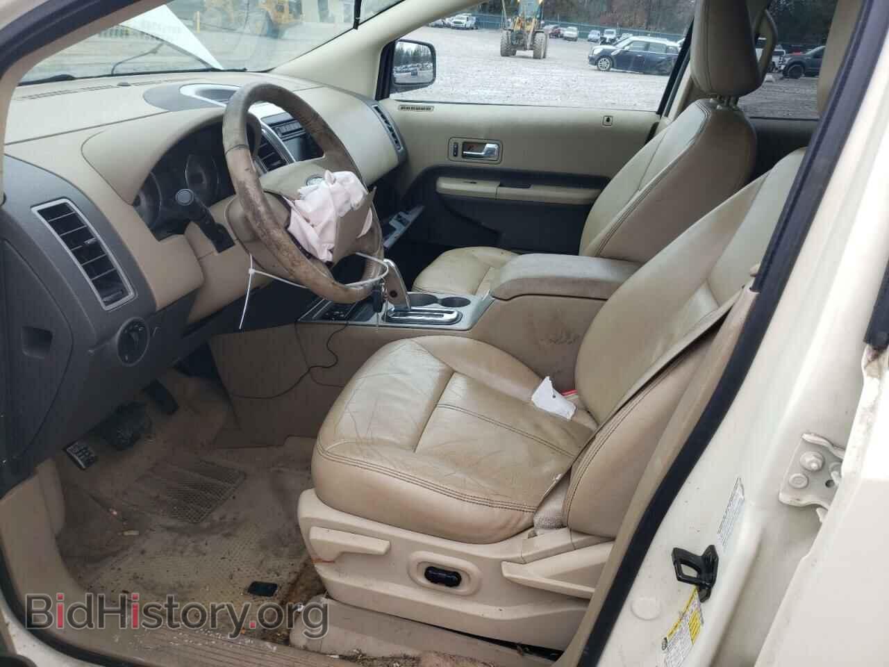 2007 FORD EDGE - VIN: 2FMDK49C17BB71103 - Фото 7