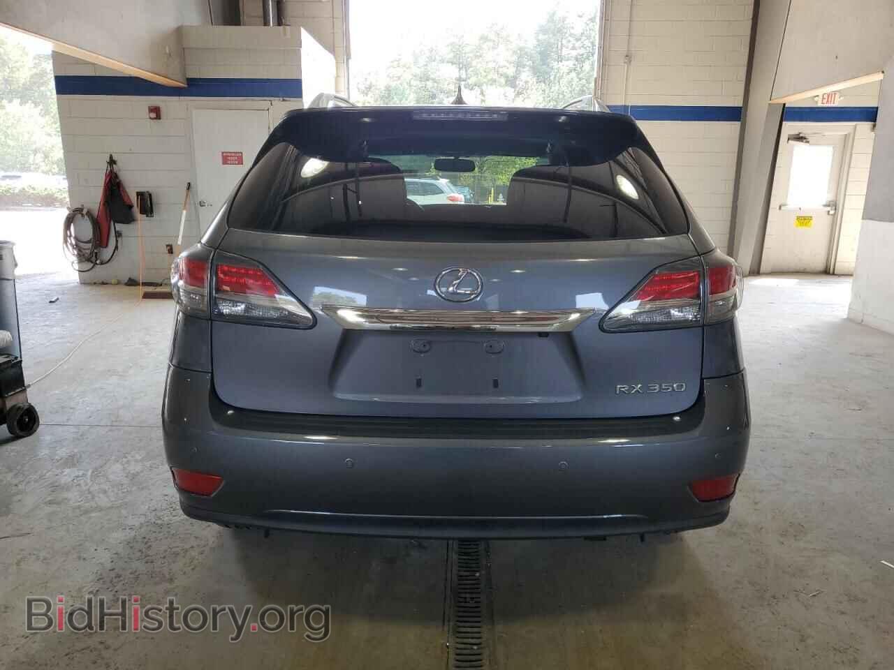 2015 LEXUS RX350 - VIN: 2T2BK1BA1FC333154 - Фото 6