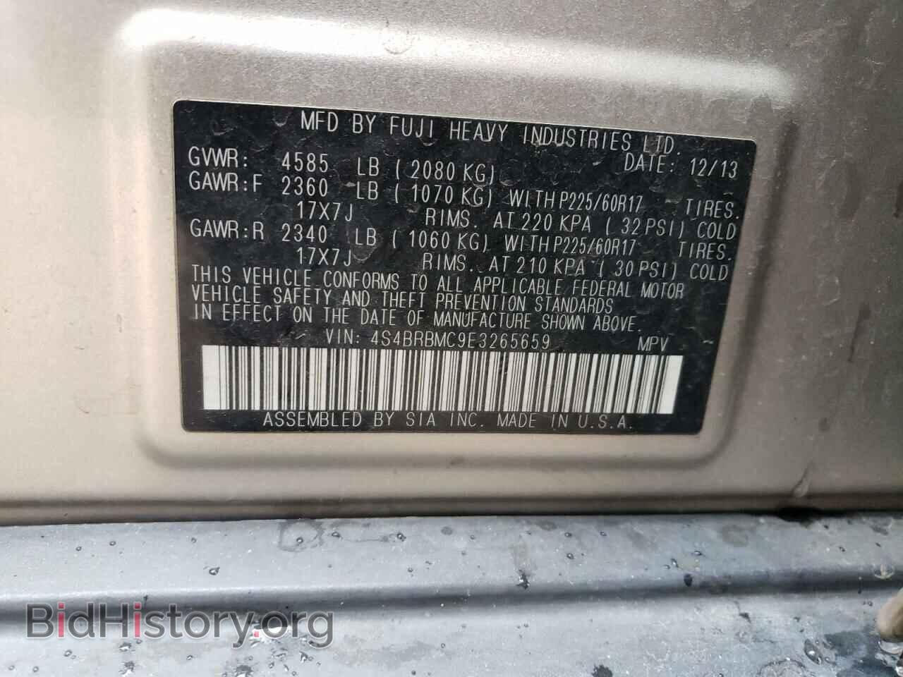 2014 SUBARU OUTBACK - VIN: 4S4BRBMC9E3265659 - Фото 13