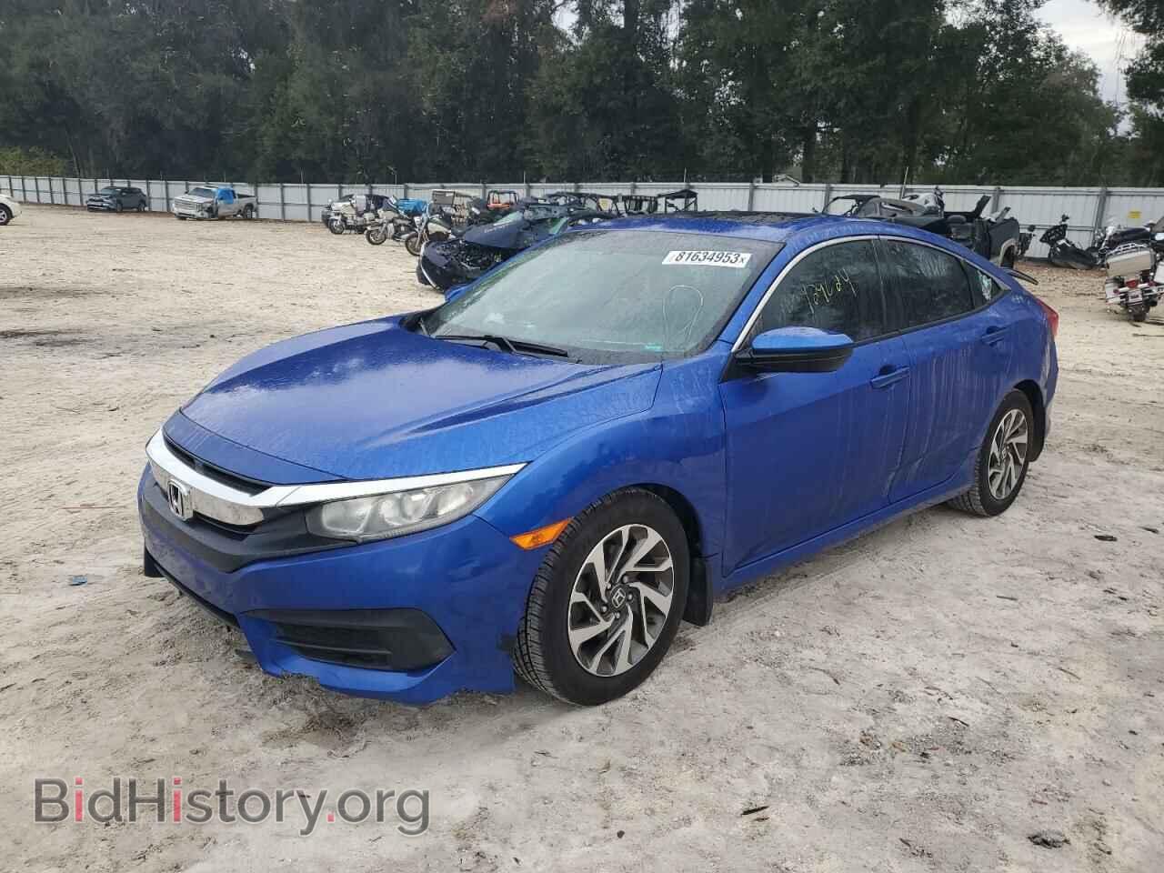 Photo 19XFC2F70HE012296 - HONDA CIVIC 2017