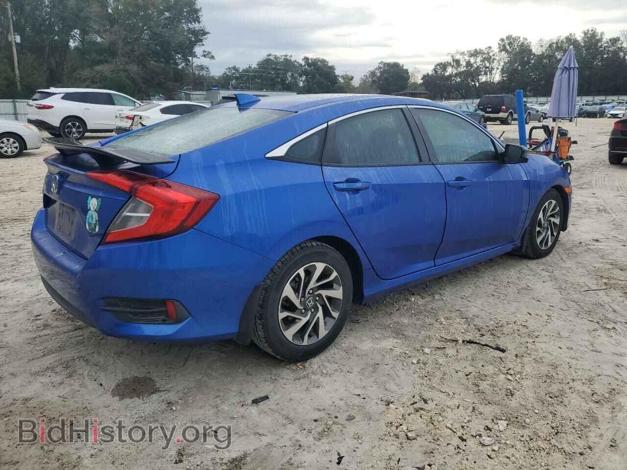 2017 HONDA CIVIC - VIN: 19XFC2F70HE012296 - Photo 3
