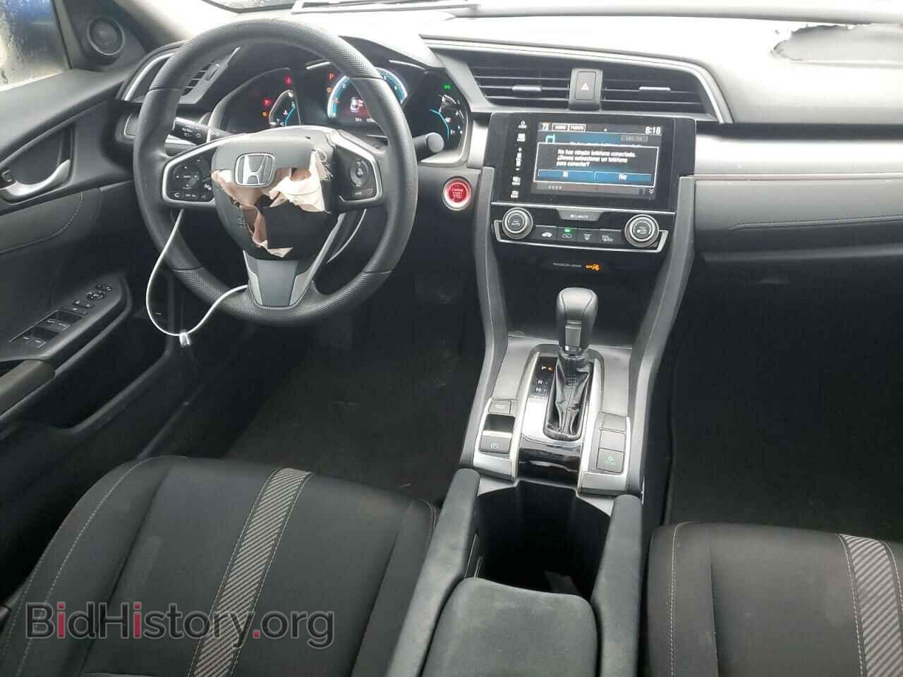 2017 HONDA CIVIC - VIN: 19XFC2F70HE012296 - Photo 8