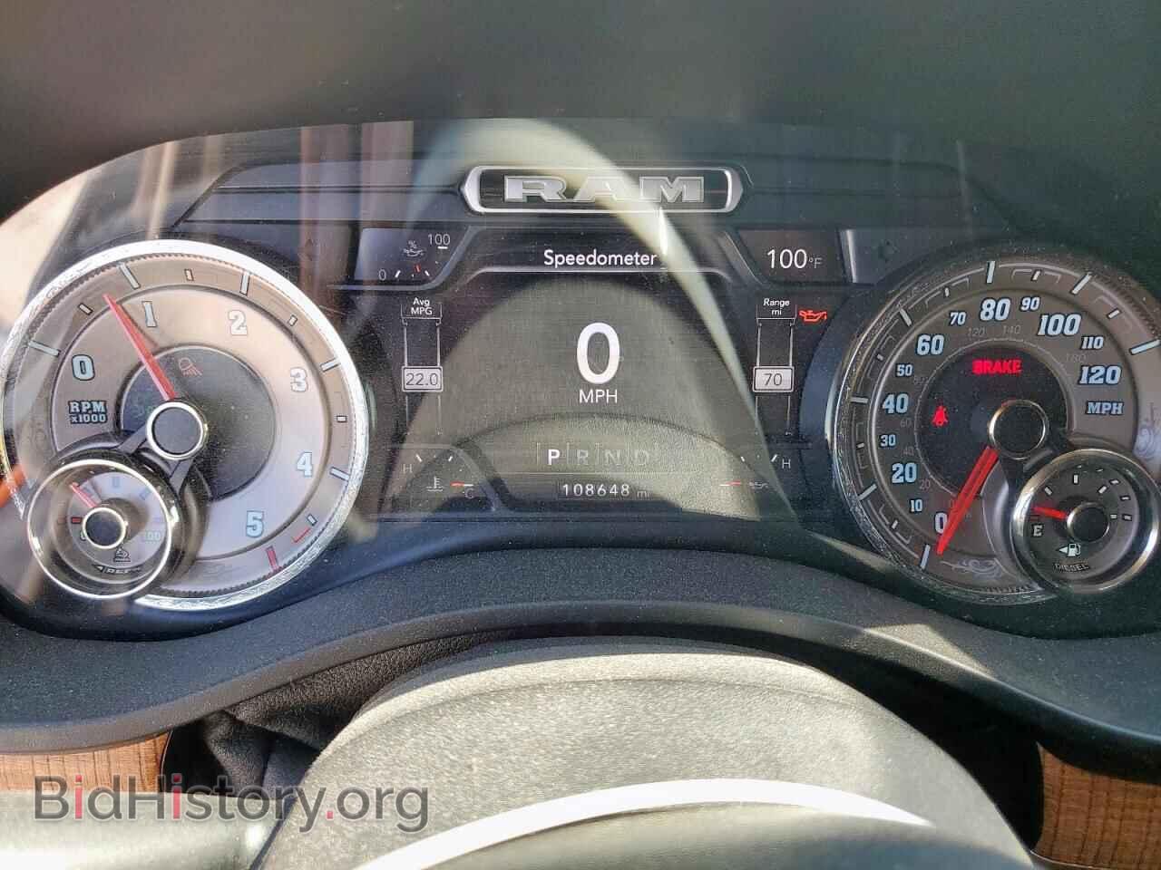 2020 RAM 1500 - VIN: 1C6RREKM3LN194743 - Фото 9