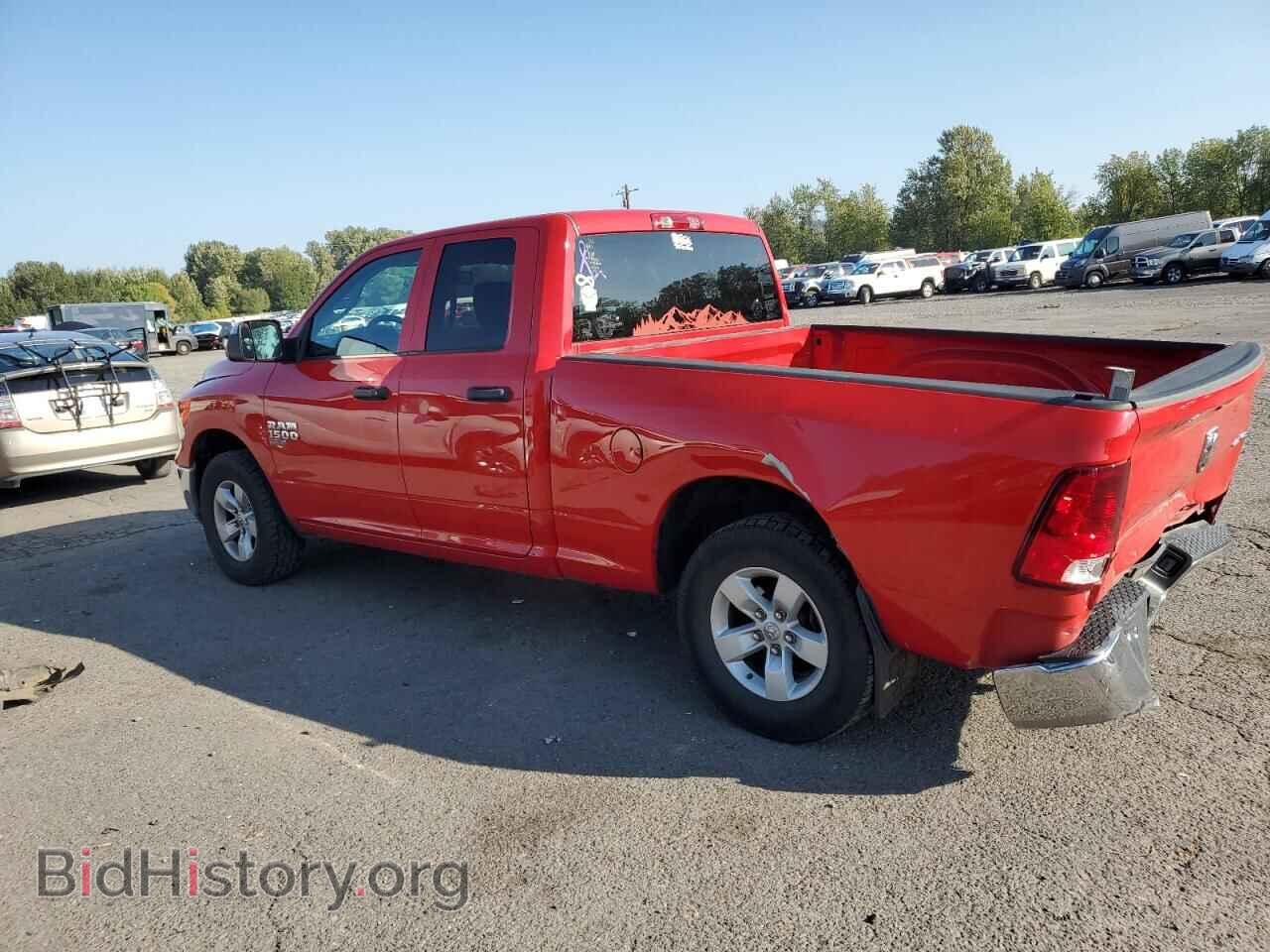 2020 RAM 1500 - VIN: 1C6RR7FG9LS144902 - Фото 2