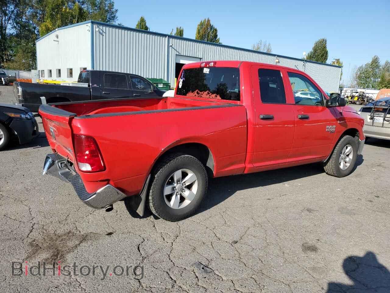 2020 RAM 1500 - VIN: 1C6RR7FG9LS144902 - Фото 3