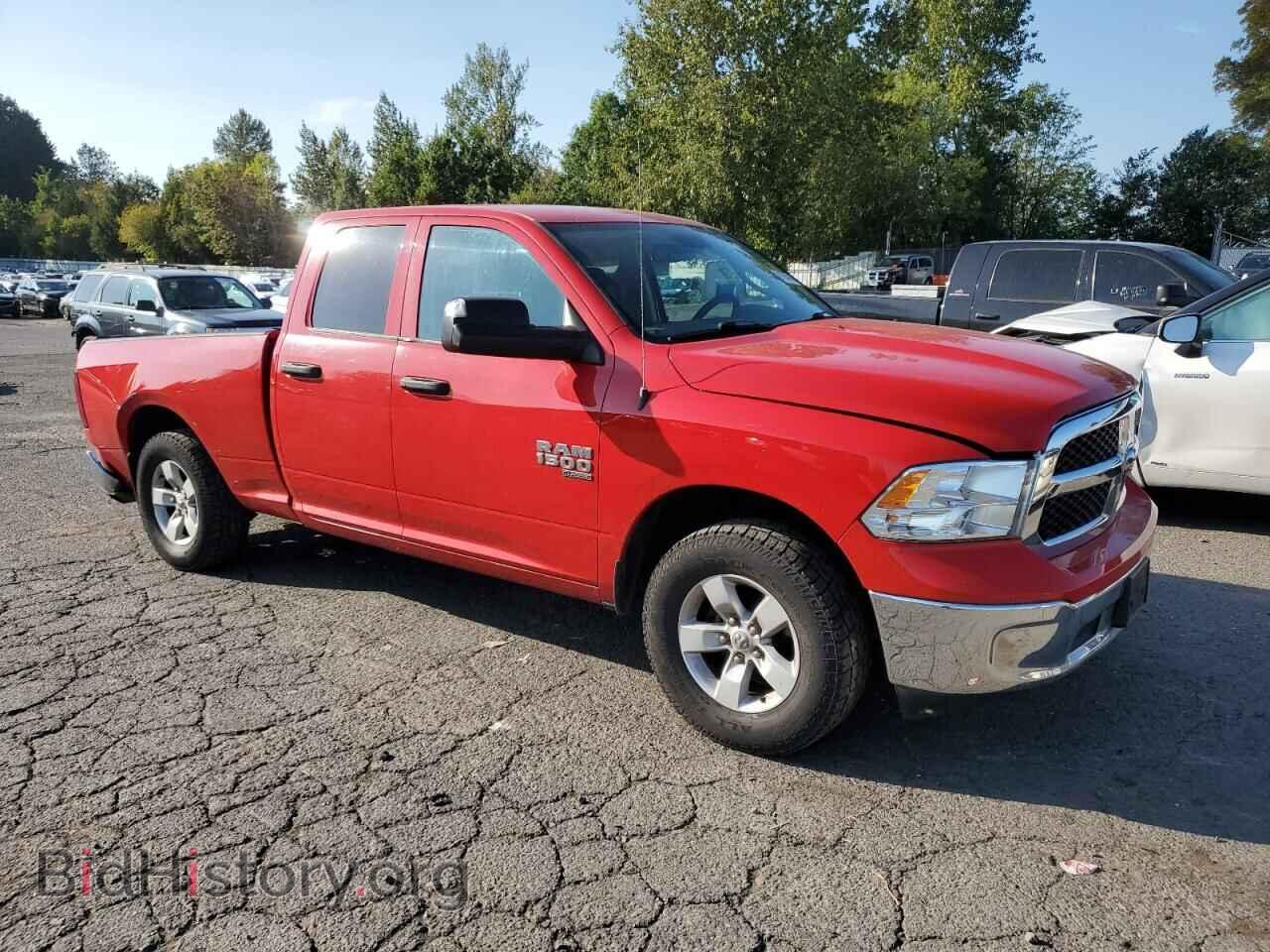 2020 RAM 1500 - VIN: 1C6RR7FG9LS144902 - Фото 4