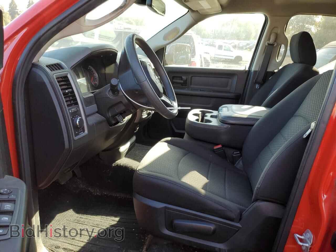 2020 RAM 1500 - VIN: 1C6RR7FG9LS144902 - Фото 7