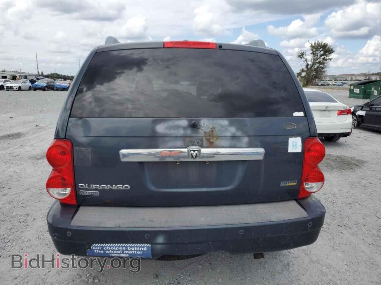 2007 DODGE DURANGO - VIN: 1D8HB58P67F546421 - Photo 6