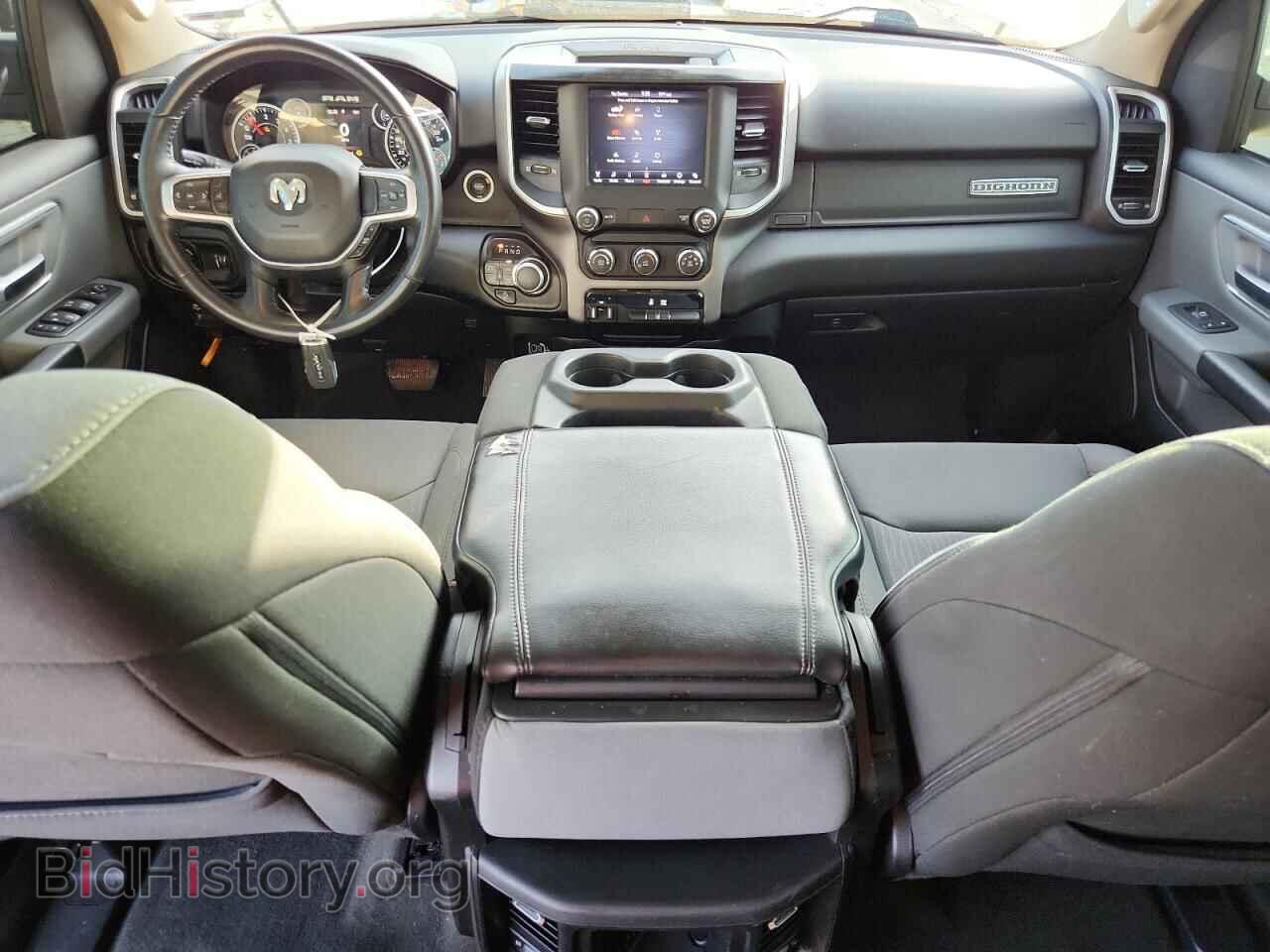 2020 RAM 1500 - VIN: 1C6SRFFT1LN379401 - Фото 8