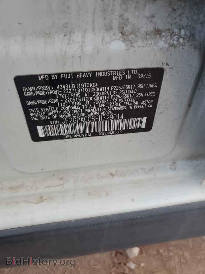 2015 SUBARU XV - VIN: JF2GPACC8FH329014 - Фото 12