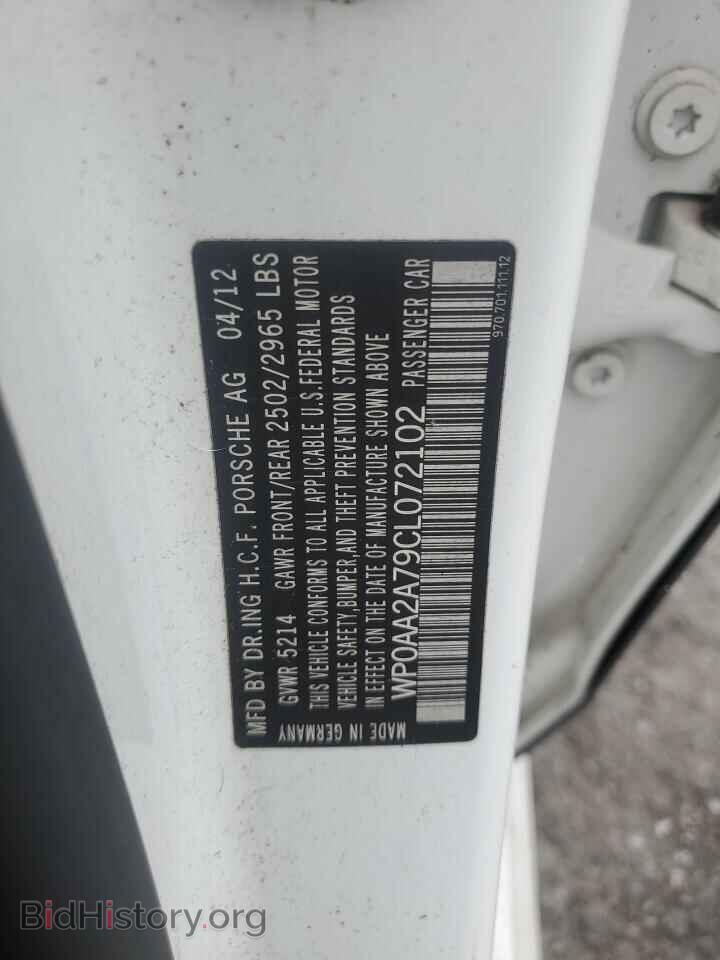 2012 PORSCHE PANAMERA - VIN: WP0AA2A79CL072102 - Photo 12
